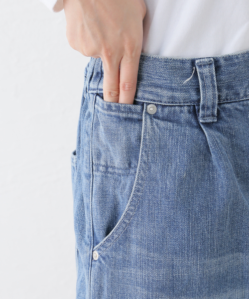 JOURNAL STANDARD LUXE（ジャーナルスタンダード ラックス）の「12OZ