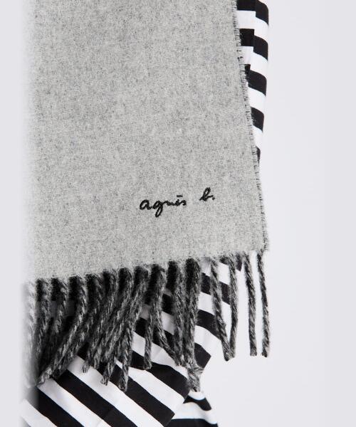 agnes b.（アニエスベー）の「ウール バイカラー リバーシブル