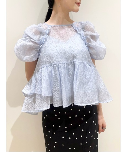 SNIDEL（スナイデル）の「ペプラムチュニックブラウス（シャツ