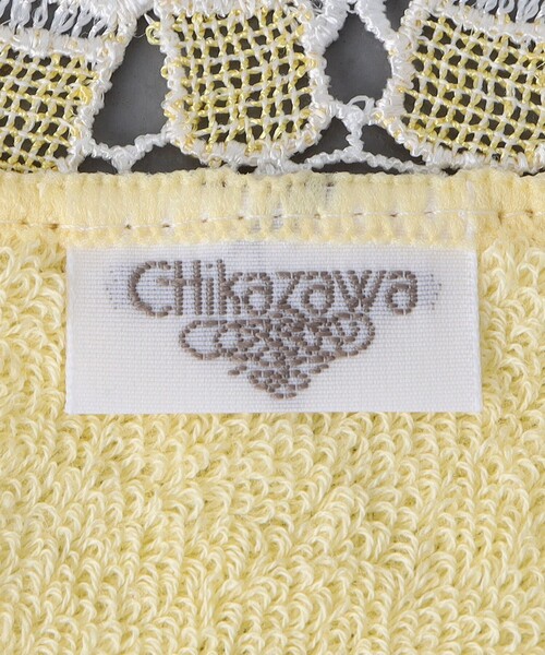 近沢レース店＞ビール ハンカチ（ハンカチ/ハンドタオル）｜近沢レース