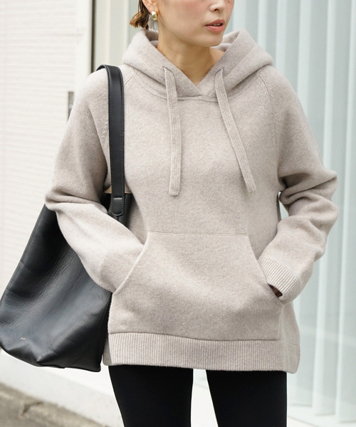 Deuxieme Classe（ドゥーズィエムクラス）の「Knitted フーディー