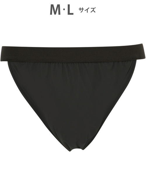 ふんどしNEXT」 ブリーフ（ブリーフ）｜WACOAL MEN（ワコールメン）の