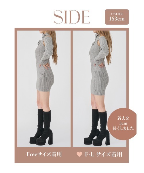 デザインネックニットミニワンピース（ワンピース）｜Darich