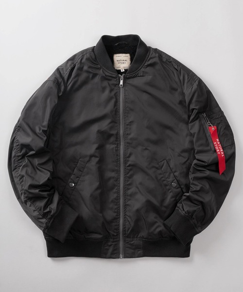 71】裏ボア MA-1 フライトジャケット/ジップブルゾン/ミリタリー