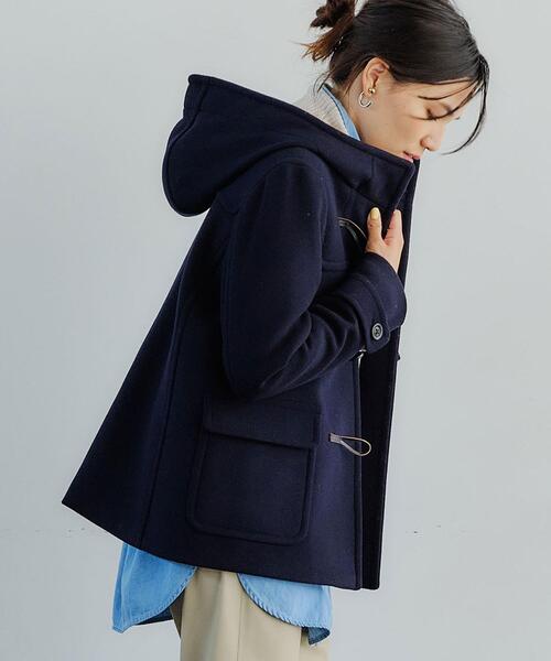 green label relaxing（グリーンレーベルリラクシング）の「【WEB限定