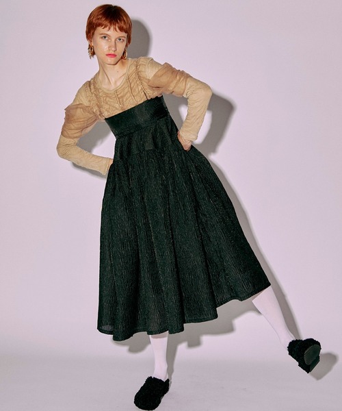 MAISON SPECIAL（メゾンスペシャル）の「2way Multi Fabric Volume