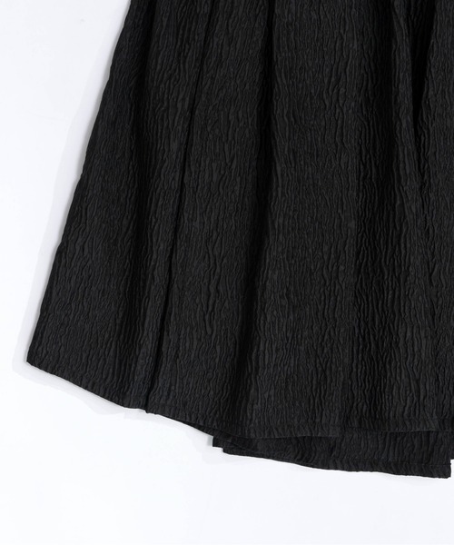 MAISON SPECIAL（メゾンスペシャル）の「2way Multi Fabric Volume