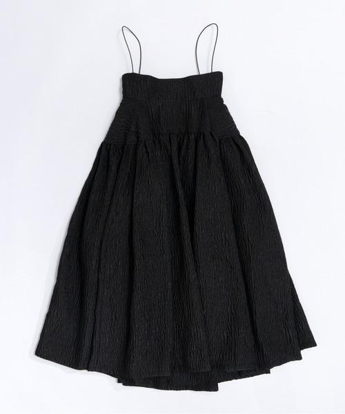 MAISON SPECIAL（メゾンスペシャル）の「2way Multi Fabric Volume