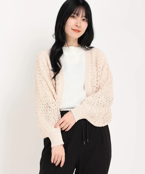 STRAWBERRY-FIELDS（ストロベリーフィールズ）の「ﾚｰｽ編みﾆｯﾄﾎﾞﾚﾛ