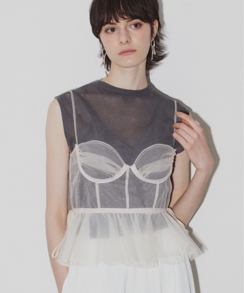 LA BELLE ETUDE（ラベルエチュード）の「ペプラムビスチェ（ベスト