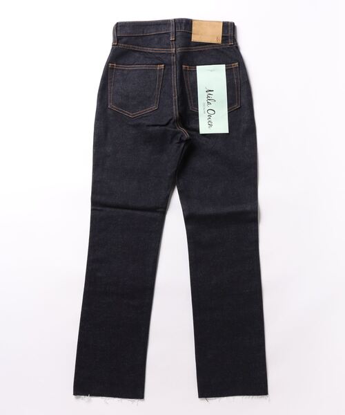 Mila Owen（ミラオーウェン）の「裾段差ストレッチフレアスキニー