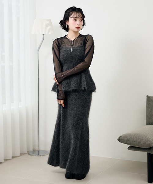 mohair mermaid long knit skirt /モヘアマーメイドロングニット