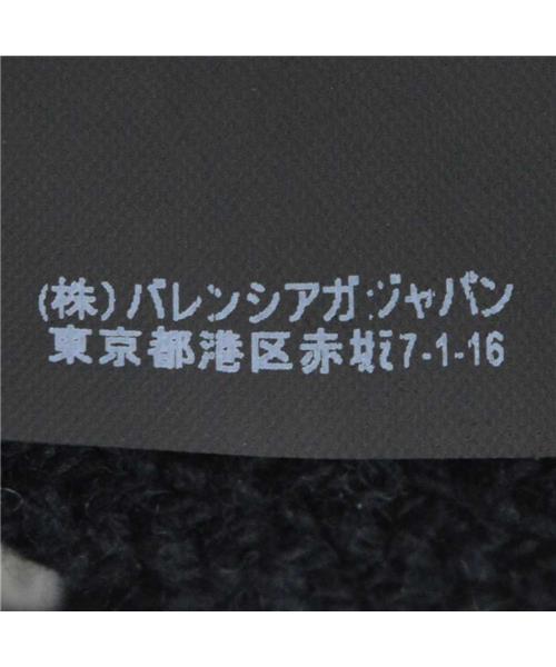 ブランド古着】ロゴ総柄ニットカーディガン（カーディガン/ボレロ
