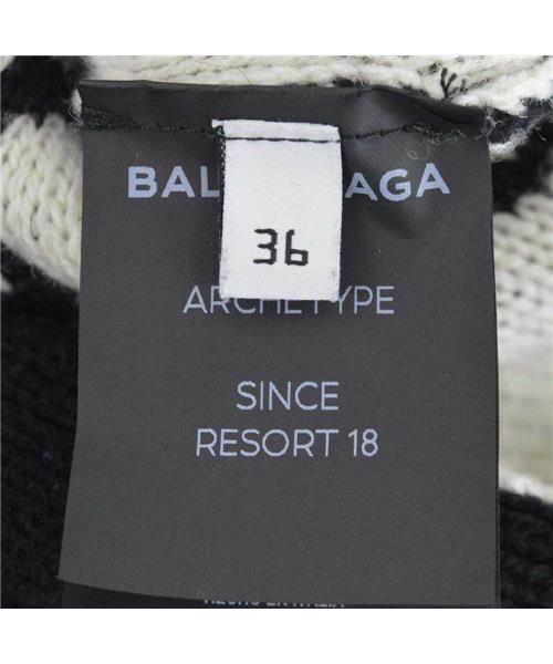 ブランド古着】ロゴ総柄ニットカーディガン（カーディガン/ボレロ