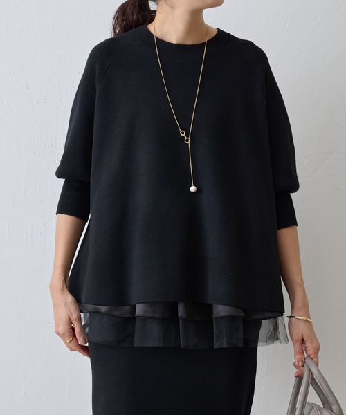 BEARDSLEY（ビアズリー）の「チュチュキャミニット（ニット/セーター