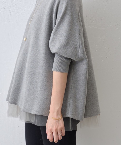 BEARDSLEY（ビアズリー）の「チュチュキャミニット（ニット/セーター