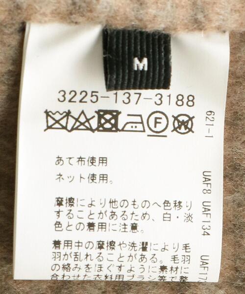 green label relaxing（グリーンレーベルリラクシング）の「＜green