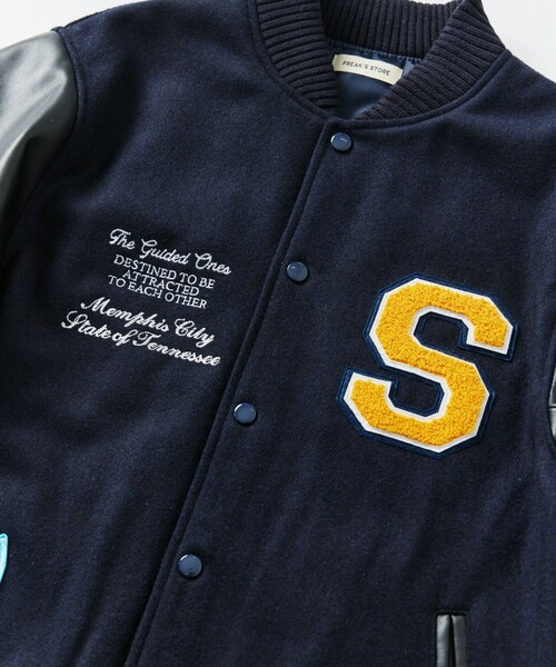 FREAK'S STORE（フリークスストア）の「限定展開 リラックスフィット