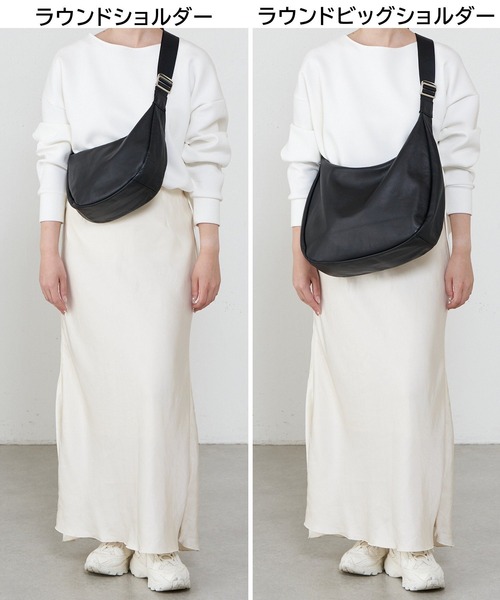 ソフトレザーラウンドショルダーバッグ(CE-1326)（ショルダーバッグ