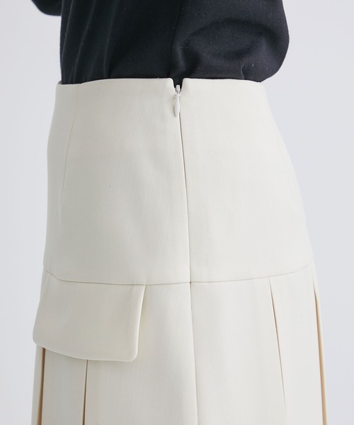 BORDERS at BALCONY/ボーダーズアットバルコニー】 FLAP SKIRT