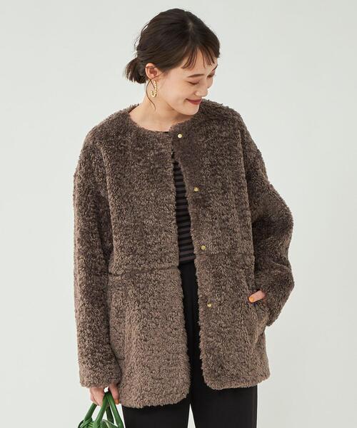 green label relaxing（グリーンレーベルリラクシング）の「ノーカラー