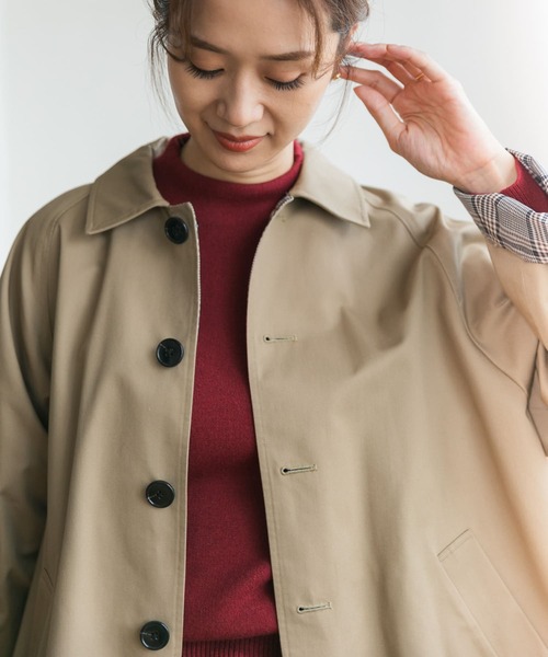 URBAN RESEARCH DOORS（アーバンリサーチドアーズ）の「リバーシブル