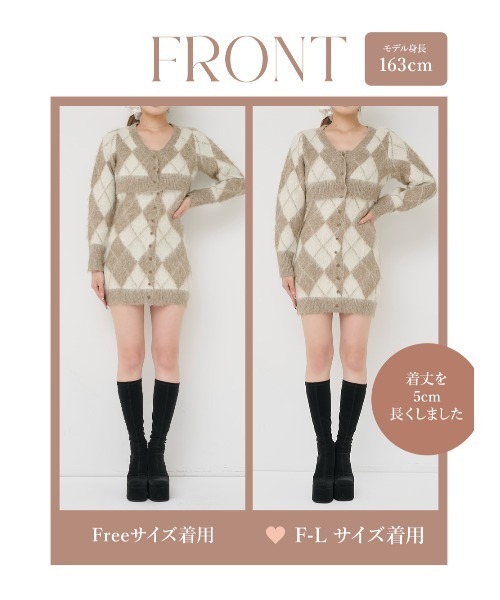 アーガイルニットアンサンブル（ワンピース）｜Darich（ダーリッチ）の