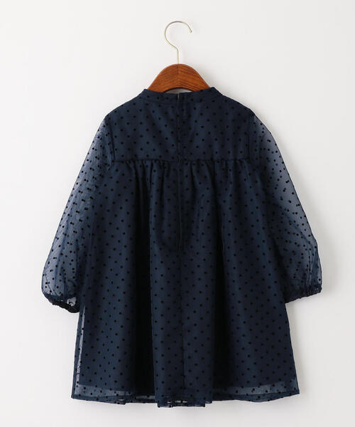 green label relaxing（グリーンレーベルリラクシング）の「【キッズ