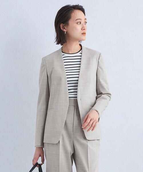 green label relaxing（グリーンレーベルリラクシング）の「カチリラ