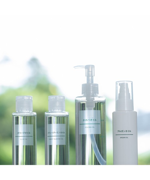 ホホバオイル 200ml（美容液/オイル/クリーム）｜無印良品