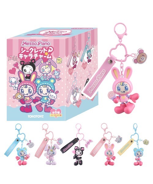 メゾピアノ シークレットキャラチャーム （単品）（フィギュア