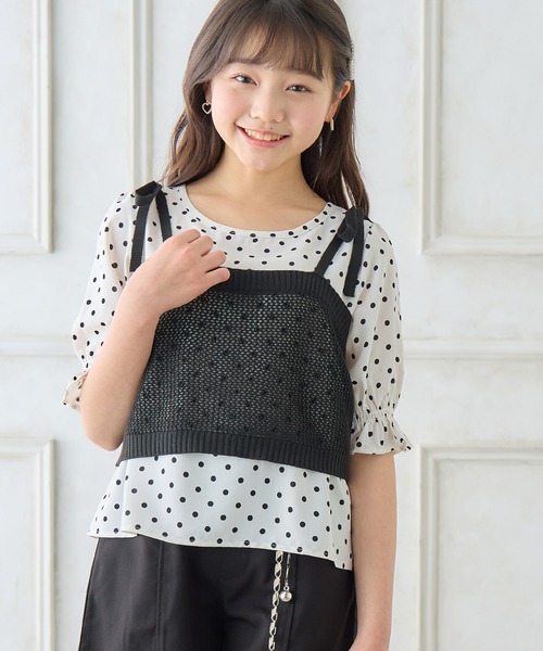 yori スプリング ツイードライクブラウス