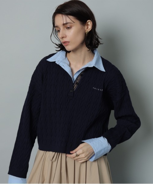 CADUNE（カデュネ）の「ケーブルポロニット（ニット/セーター）」 - WEAR