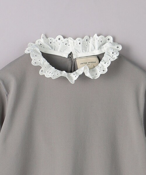 UNITED ARROWS（ユナイテッドアローズ）の「スカラップレース 4WAY