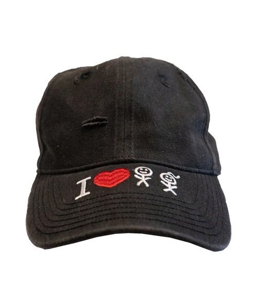 Urban Sophistication（アーバンソフィスティケーション）の「Famous