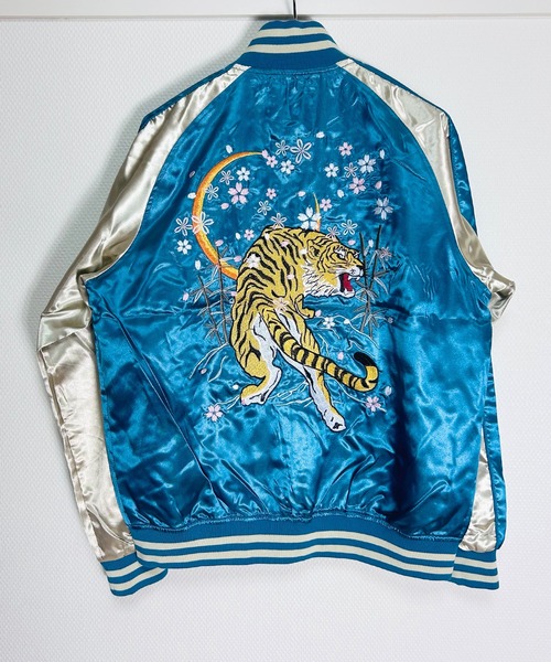 スカジャン スーベニアジャケット ブルゾン レディース 虎（スカジャン