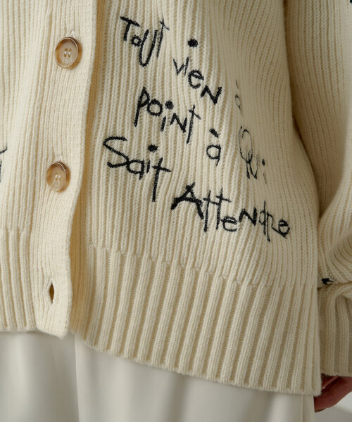 LOUNGEDRESS（ラウンジドレス）の「ロゴ刺繍カーディガン（ニット