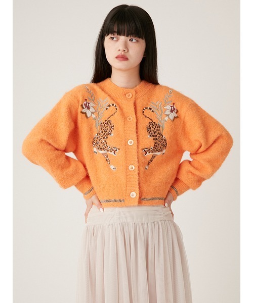 LILY BROWN（リリーブラウン）の「【LILY BROWN×KEITA MARUYAMA