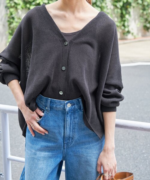 Spick & Span（スピックアンドスパン）の「≪追加≫ペーパーヤーン