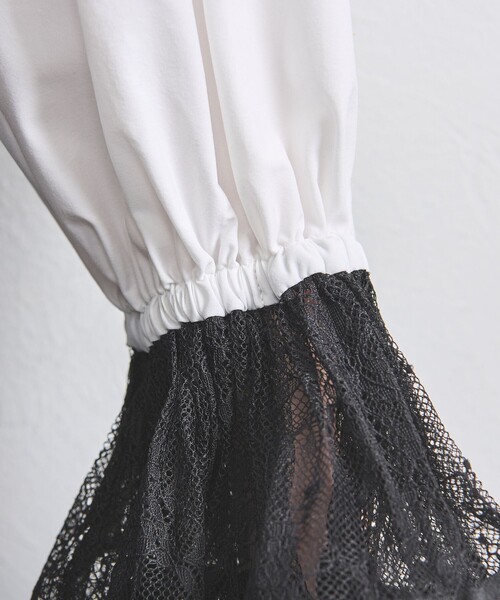 UNITED ARROWS（ユナイテッドアローズ）の「レースプリーツ フリル