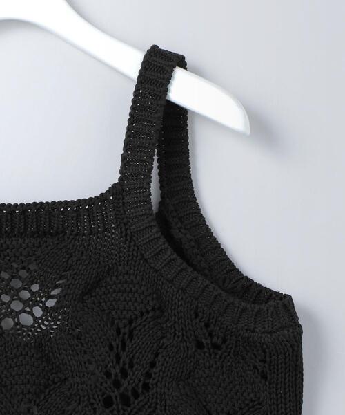6（ロク）の「＜6(ROKU)＞LILY YARN SUKASHI KNIT CAMISOLE