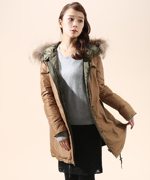 green label relaxing（グリーンレーベルリラクシング）の「GC