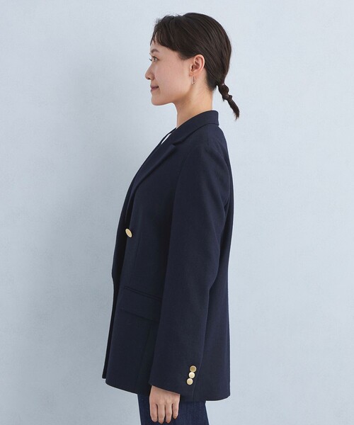 green label relaxing（グリーンレーベルリラクシング）の「メランジ