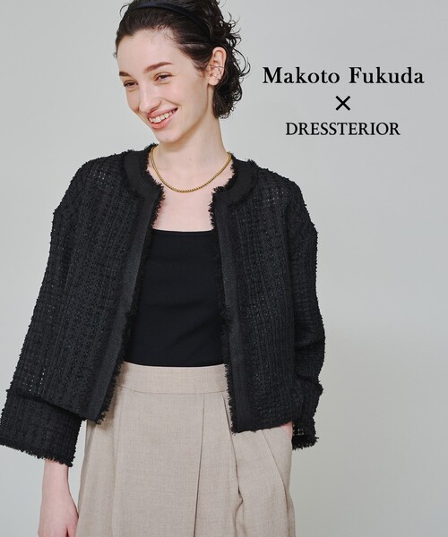 セール】【スタイリスト福田麻琴さんコラボ】シアーツイードジャケット