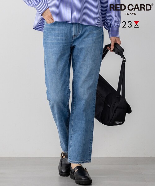 セール】【RED CARD TOKYO×23区】スリムストレート デニム パンツ