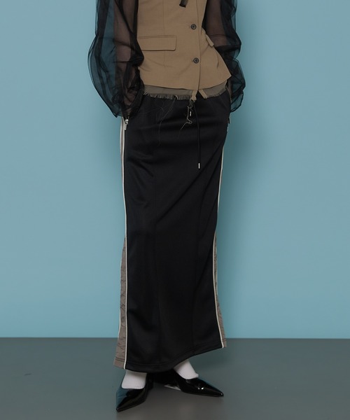 MAISON SPECIAL（メゾンスペシャル）の「Track Maxi Skirt/トラック