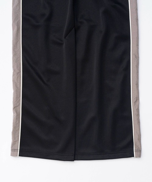 MAISON SPECIAL（メゾンスペシャル）の「Track Maxi Skirt/トラック