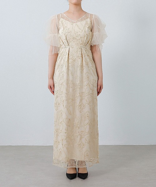 セール】刺繍レース チュールスリーブ コクーン パーティードレス 結婚