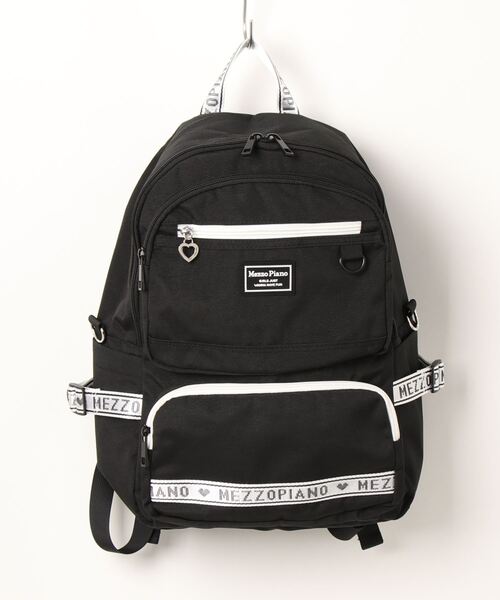 mezzo piano Junior（メゾピアノジュニア）の「ロゴジャガードテープ