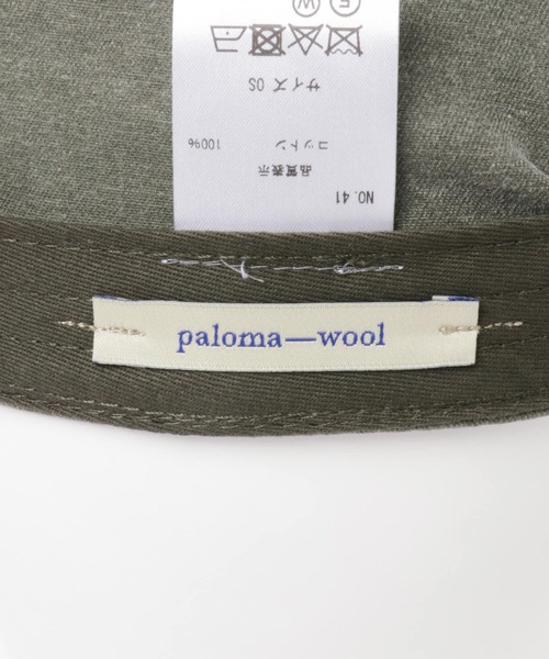 Paloma Wool（パロマウール）の「paloma wool SPAH（キャップ）」 - WEAR